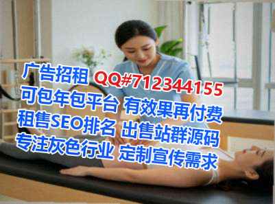 天水助孕金融经营部